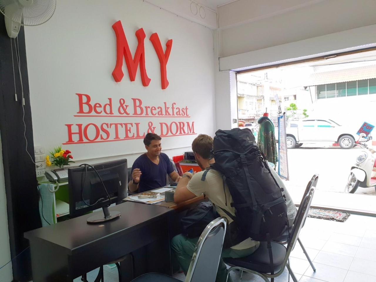 My Bed & Breakfast تْشينيغْرايْ المظهر الخارجي الصورة