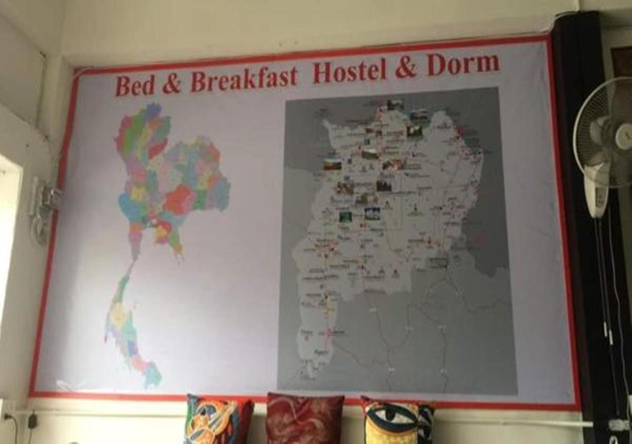 My Bed & Breakfast تْشينيغْرايْ المظهر الخارجي الصورة